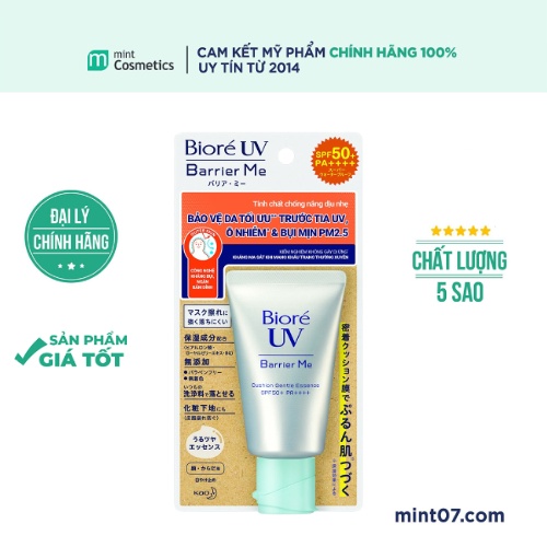 Kem Chống Nắng Biore Barrier Me Cushion Gentle Essence SPF50 60g