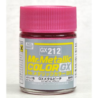 Sơn mr hobby metallic gx212 metal peach