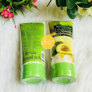 Sữa rửa mặt bơ Thái Lan 210ML