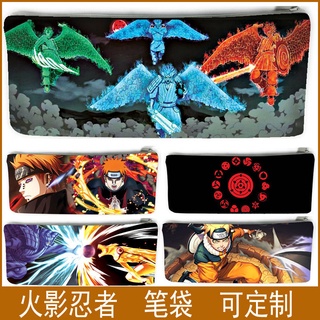 Hộp Bút In Hình Anime Naruto Sasuke Uchiha Ốp