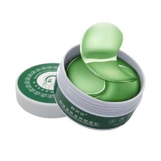 Hộp 60 Miếng Mặt Nạ Mắt Rong Biển Cải Thiện Quầng Thâm