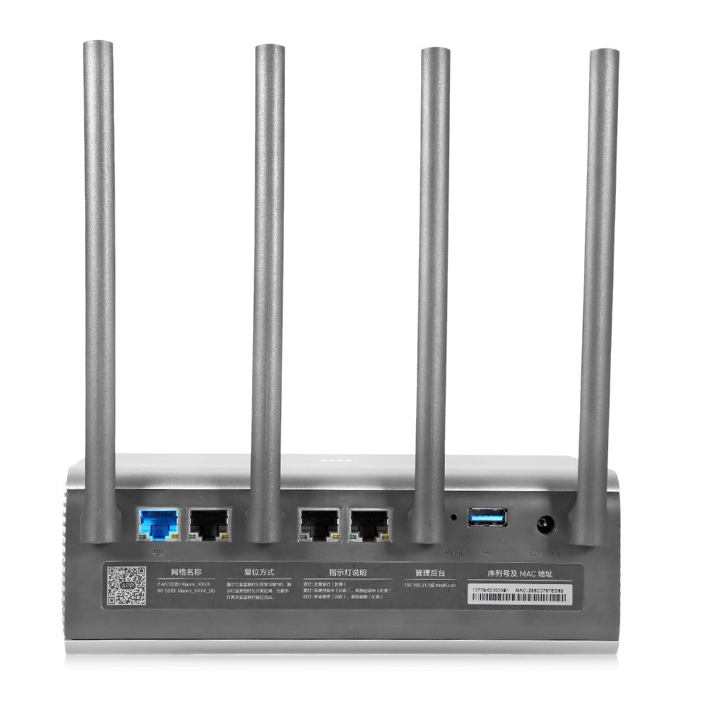 Bộ phát Router Xiaomi PRO 4 râu AC2600