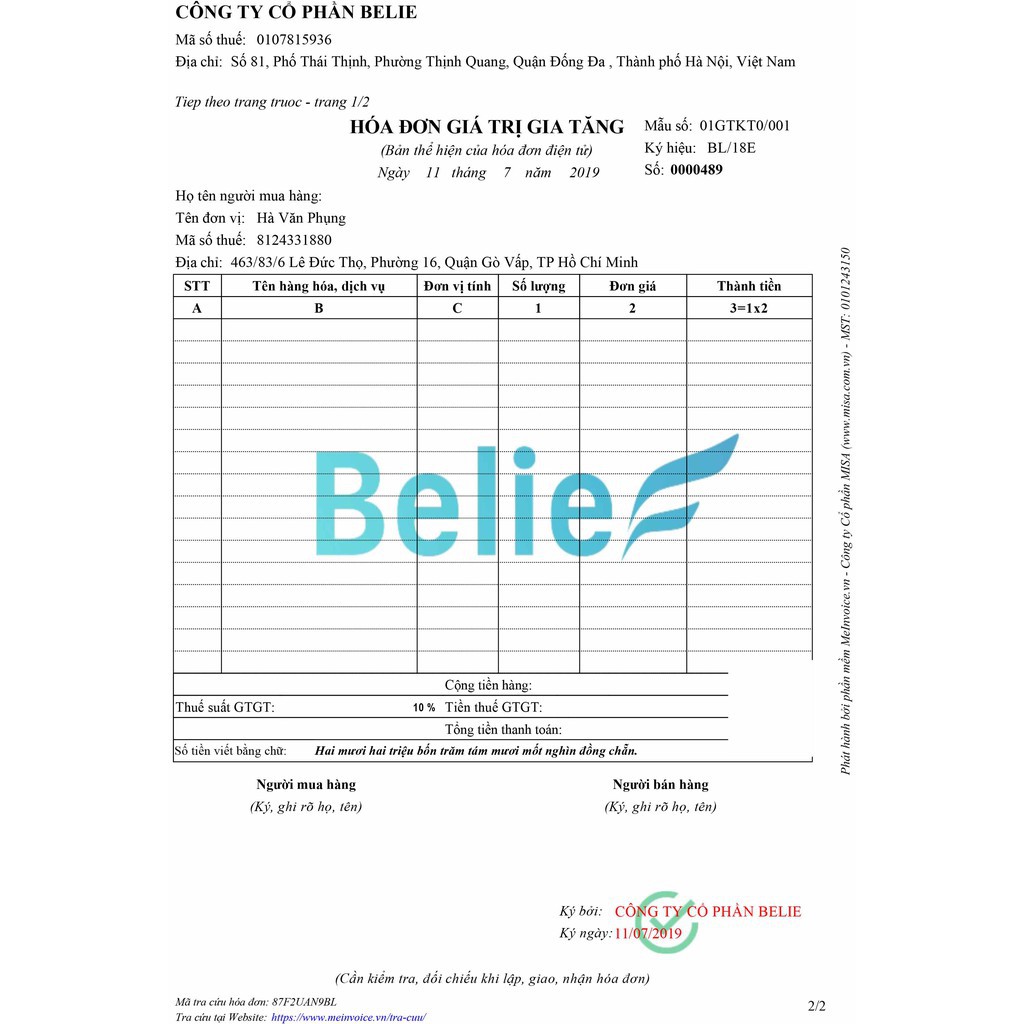 Viên uống trắng da coix DHC Nhật Bản 20/60 viên 20/60 ngày | Thế Giới Skin Care