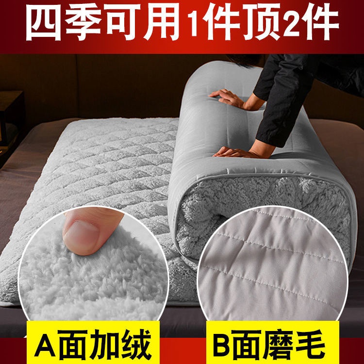 _►△Đệm Lông Cừu Dày Dặn Mềm Mại 1.5 1.8 Inch Cho Giường Ngủ