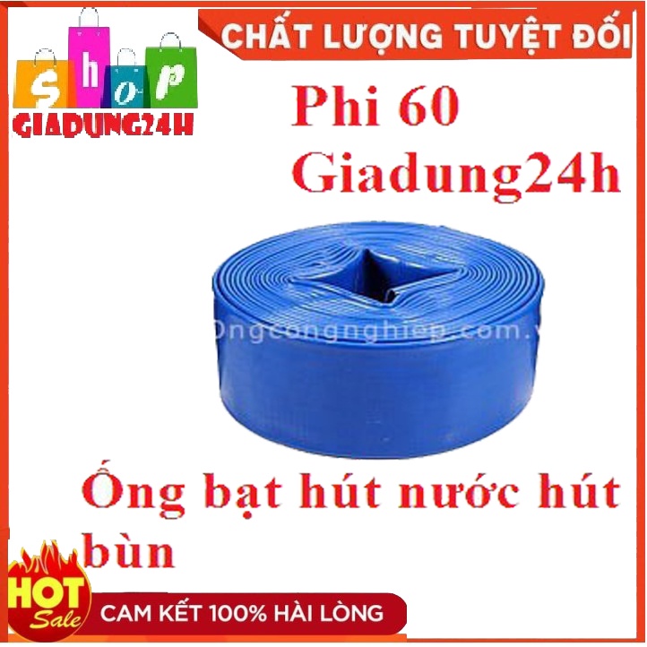 Ống Bơm Nước Vải Bạt Đúc-Ống bạt Phi ống 48,60,75 cho bơm chìm Tõm - Dài 15m- -GIADUNG24H