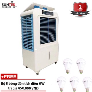 Máy làm mát không khí SUNTEK SL45