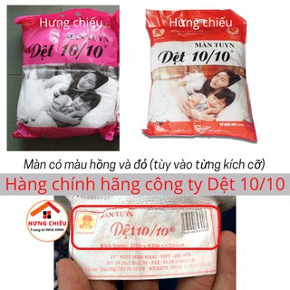 Màn tuyn chống muỗi dệt 10/10 1m2, 1m6, 1m8, 2m2, 3m2