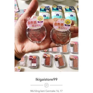 Má hồng kem canmake màu 18