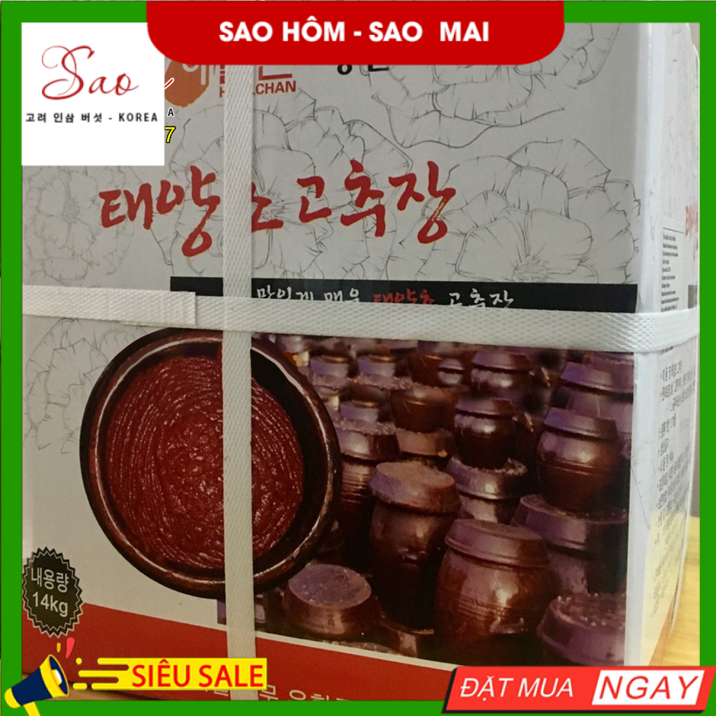 Tương ớt gochujang Hàn Quốc thùng giấy 14kg