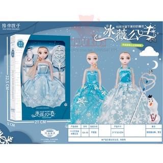 Đồ Chơi Hộp Búp  Bê Elsa  Size Lớn 33x21x5 cm Cho Bé