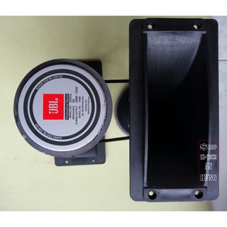 Loa treble kèn JBL Pro 300W