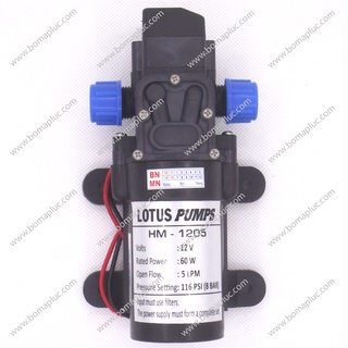 Bơm áp lực 12v hm-1205