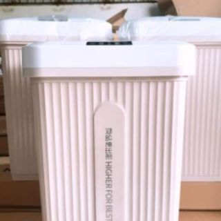 Thùng rác cảm ứng