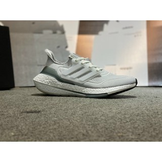 Giày Adidas Ultra Boost 21