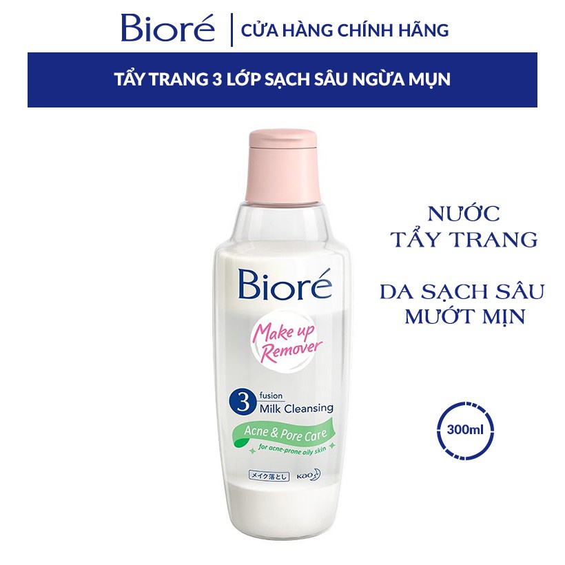 [Mã FMCGKAO52 giảm 8% đơn 250k] Sữa Tẩy Trang 3 Lớp Sạch Sâu Ngừa Mụn Bioré Make Up Remover Acne &amp; Pore Care 300ml