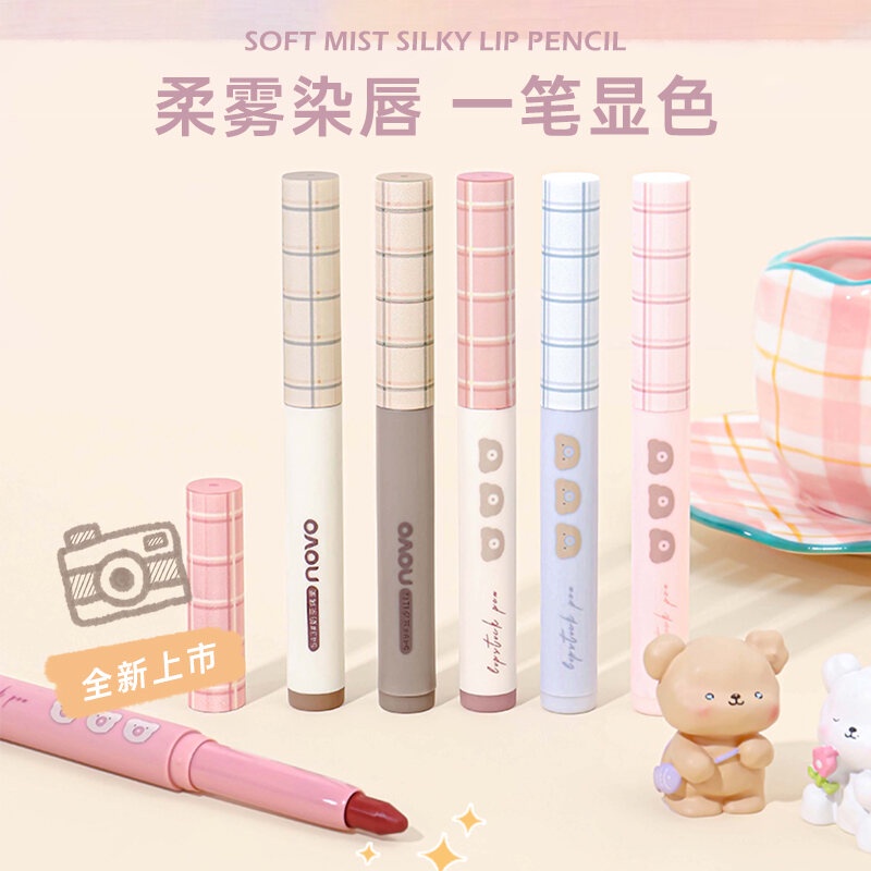 Son Bút Chì Gấu NOVO Dưỡng Ẩm Lâu Trôi NOVO Soft Mist Silky Lip Pencil 5530 - Khongcoson