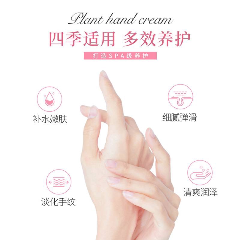 Kem dưỡng da tay Maycreate sản phẩm giao ngẫu nhiên | BigBuy360 - bigbuy360.vn