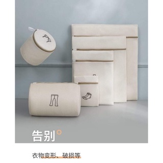SÉT 6 TÚI ĐỰNG ĐỒ GIẶT MÁY