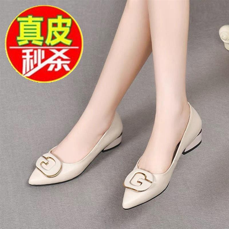Giày Búp Bê Đế Mềm Gót Thấp Mũi Nhọn Thời Trang Mùa Hè 2022 Cho Nữ