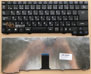 Bàn Phím Laptop Nec Vk23Ea-C Vk17Eazce Vk23Eazcc Vy18M Vk24La-F