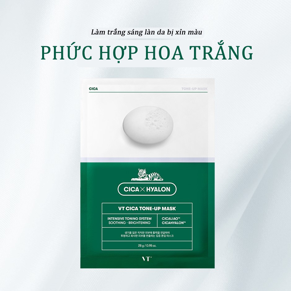 HỘP MẶT NẠ ( 6 miếng ) DƯỠNG TRẮNG, NÂNG TONE DA, Bảo vệ da chống lại tác hại của tia cực tím - VT CICA TONE - UP MASK