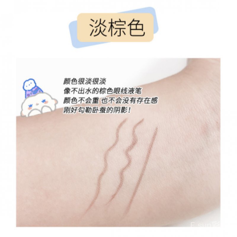 Phấn mắt dạng lỏng chống thấm nước và mồ hôi lâu trôi | BigBuy360 - bigbuy360.vn