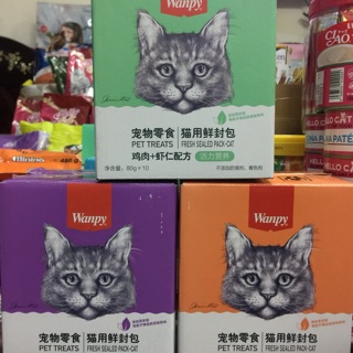 Combo 10 Gói Pate Wanpy 80 gr cho Mèo Con và Mèo Lớn ( Mix Vị ) .