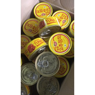 Cá Ngừ Đóng Hộp Dongwon