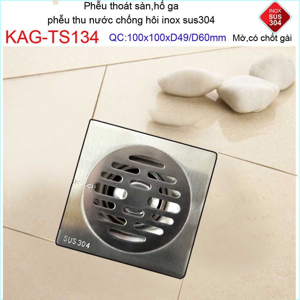 Phễu thoát sàn chống mùi hôi có chốt gài, Phễu thu nước  inox 304, thoát sàn Kace 10D60 KAG-TS134