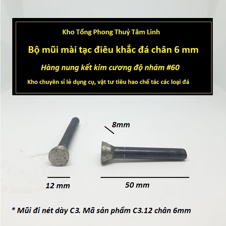 Bộ mũi mài kim cương nung kết chân 6 mm điêu khắc đá| Kho tổng phong thuỷ tâm linh