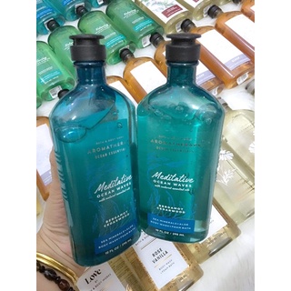 Sữa tắm thư giãn Bath And Body work 295ml