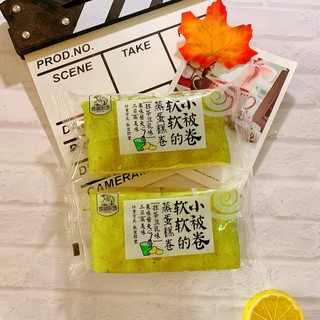 Bánh bông lan cuộn matcha, cuộn chocolate xoài