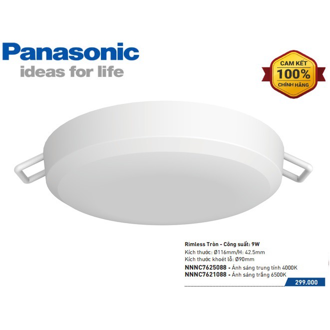 Đèn LED Downlight Nổi Không Viền Rimless 9W Panasonic NNNC7625088, NNNC7621088