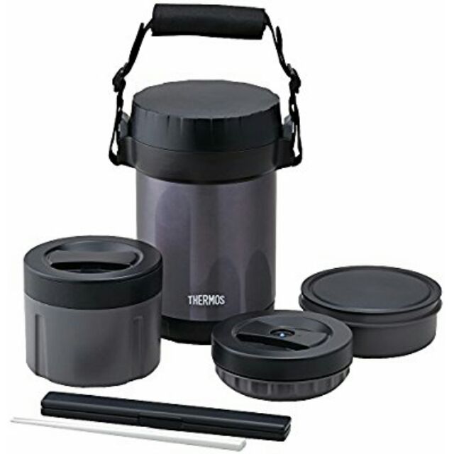 Hộp cơm giữ nhiệt Thermos JBG-MBD nội địa chuẩn Bill Nhật (hàng sẵn)