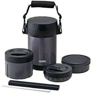 Hộp cơm giữ nhiệt Thermos nội địa chuẩn Bill Nhật