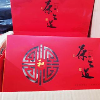 [FREESHIP 99K TOÀN QUỐC]Trà Tắc phủ nhĩ