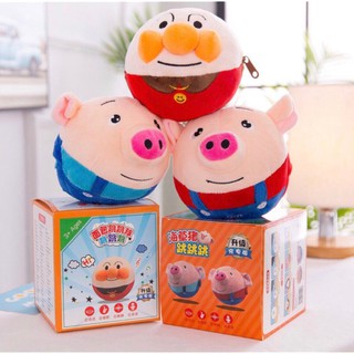 ĐỒ CHƠI THÔNG MINH - HEO BÔNG BIẾT NHẢY BIẾT NÓI LẶP LẠI GIỌNG NÓI DÀNH CHO BÉ - mẫu không hộp