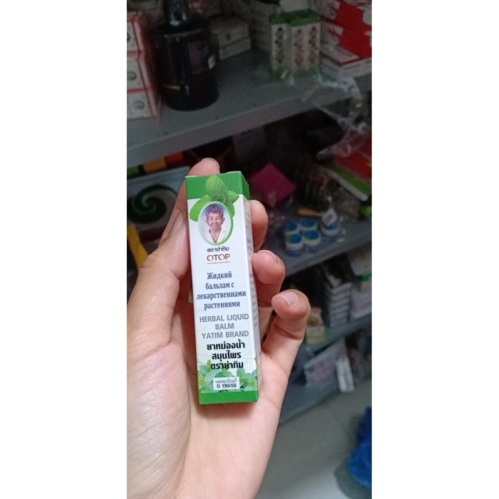 DẦU LĂN THẢO DƯỢC 13 VỊ THÁI LAN