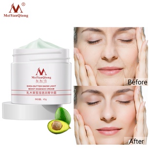 Kem dưỡng da MeiYanQiong ban đêm chiết xuất bơ hạt mỡ dưỡng ẩm chăm sóc da 45g