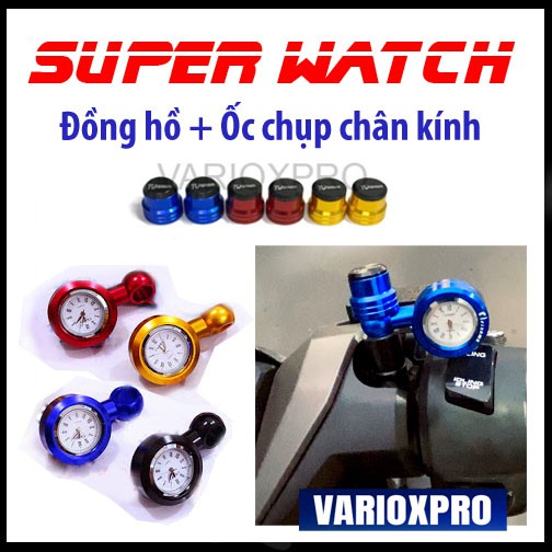 Đồng hồ xe máy + ốc chụp chân kính + Tặng kèm theo Ốc GẮN