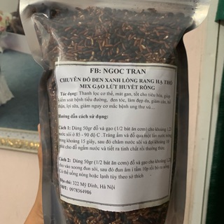 Đỗ đen ta xanh lòng sống/đỗ đen rang hạ thổ/đỗ đen mix gạo lứt huyết rồng 1kg