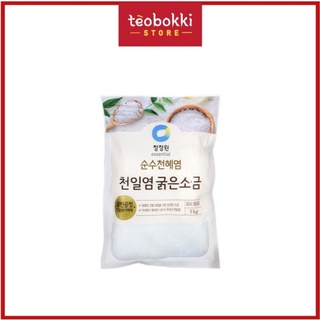 Muối biển thô Chungjungone 1kg