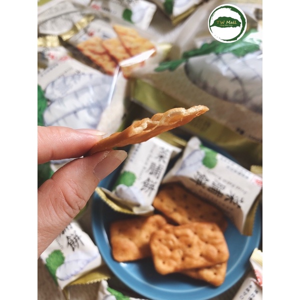 Bánh snack củ cải trắng Đài Loan Ri Xiang 330g - Tw Mall