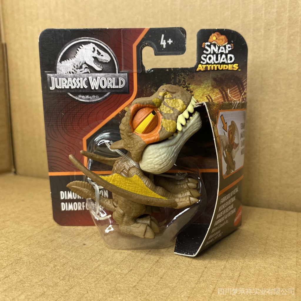 Bộ Sưu Tập Mô Hình Khủng Long Tyrannosaurus Mini Cho Bé