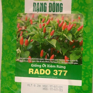 Giống ớt xiêm rừng Rd (0.2g)