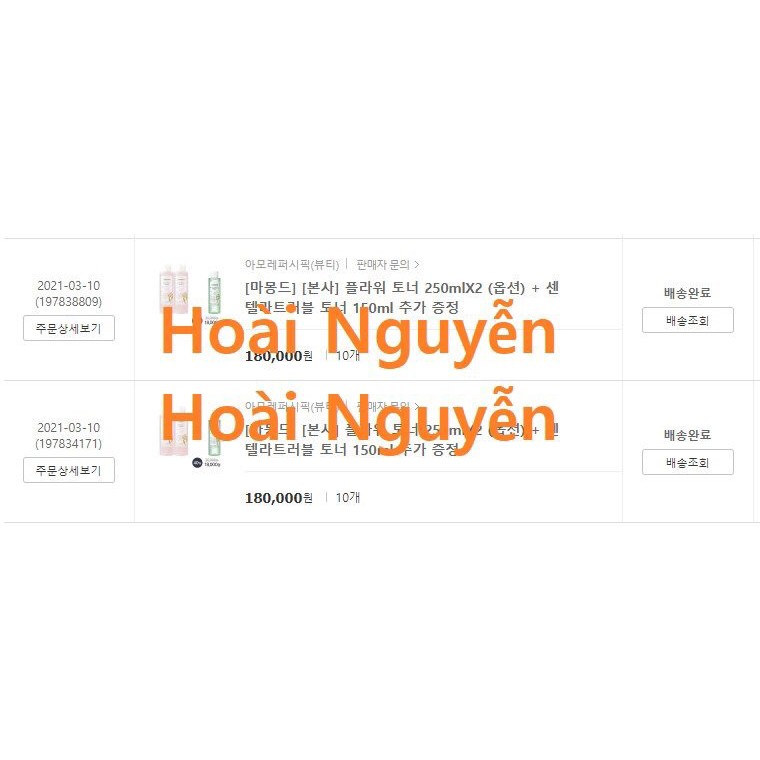 Nước hoa hồng Quốc dân Mamonde (kèm bill) | BigBuy360 - bigbuy360.vn