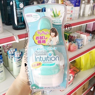 Máy cạo lông chân, lông nách dành cho phụ nữ #Schick #Intuition