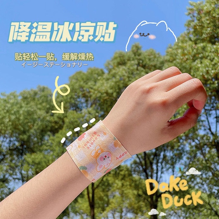 Miếng Dán Lạnh/ Pad Lạnh giảm nhiệt,