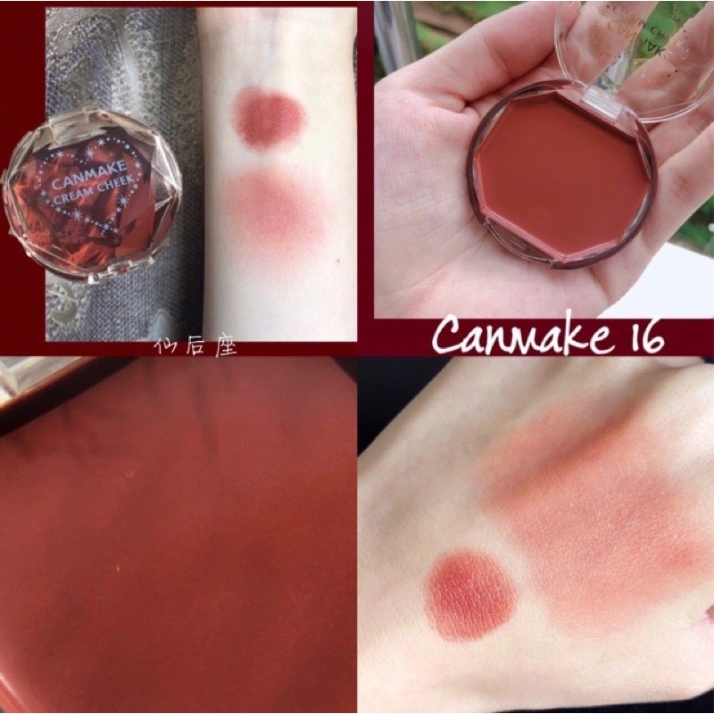 Má hồng dạng kem Canmake Cream Cheek