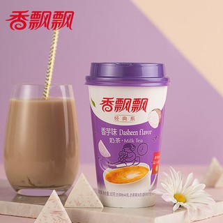 Trà sữa VƯƠNG TUẤN KHẢI
